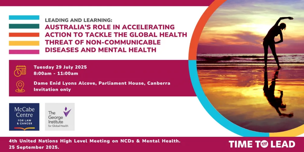 NCDS and mental health